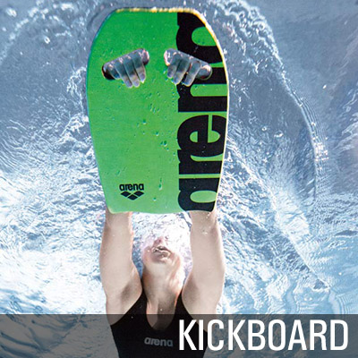 arena-kickboard arena kickboard