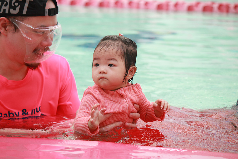 Baby swimming program